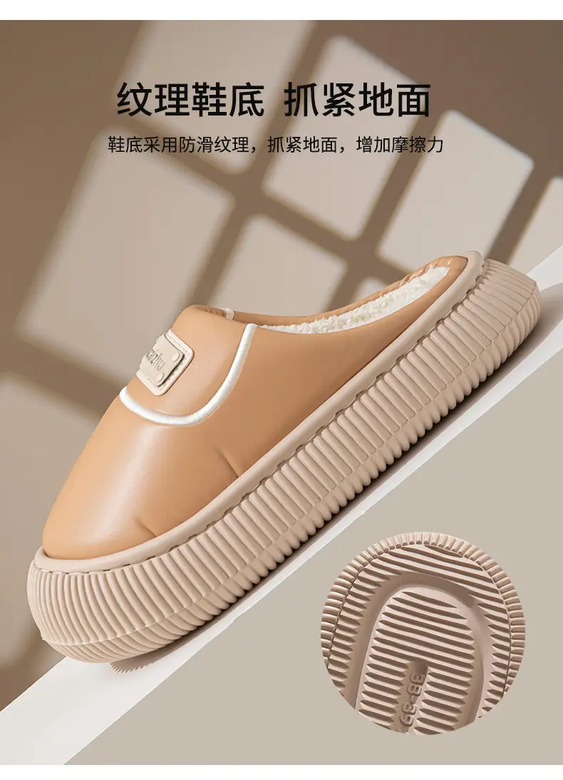 Winter Cotton Slippers Low Heel Leather Warm Couple Home — feature 10