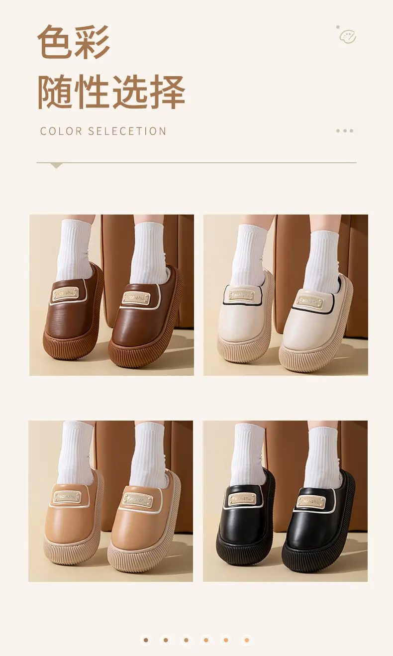 Winter Cotton Slippers Low Heel Leather Warm Couple Home — feature 6