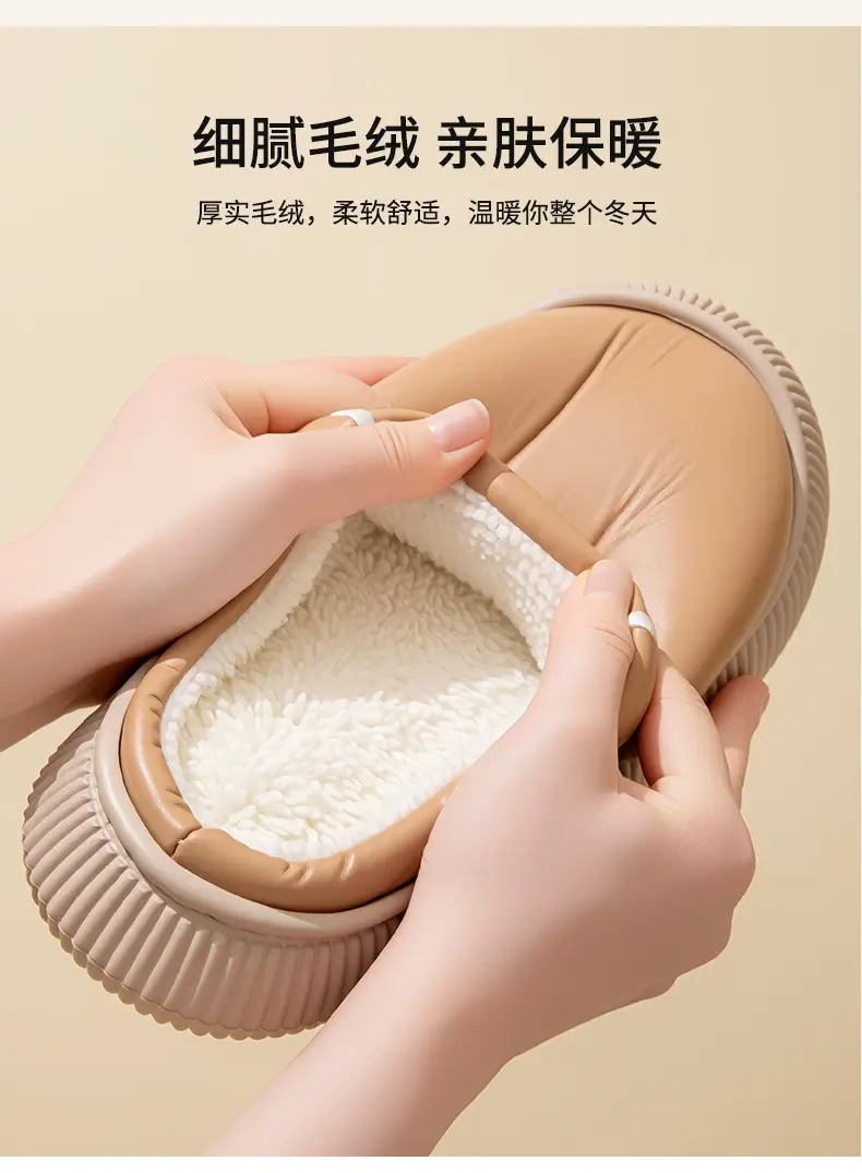 Winter Cotton Slippers Low Heel Leather Warm Couple Home — feature 9