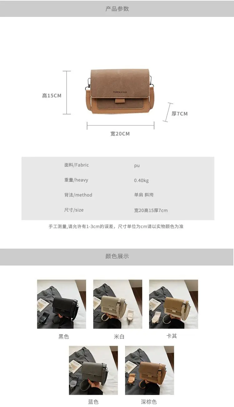 Women's Tan Leather Shoulder Crossbody Bag 2026 — feature 2