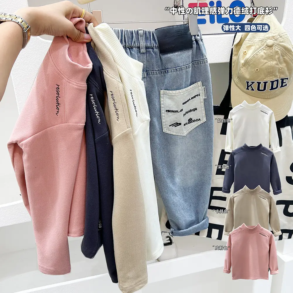 Boys Pink Sweatshirt Set Autumn Winter 2025 — feature 1