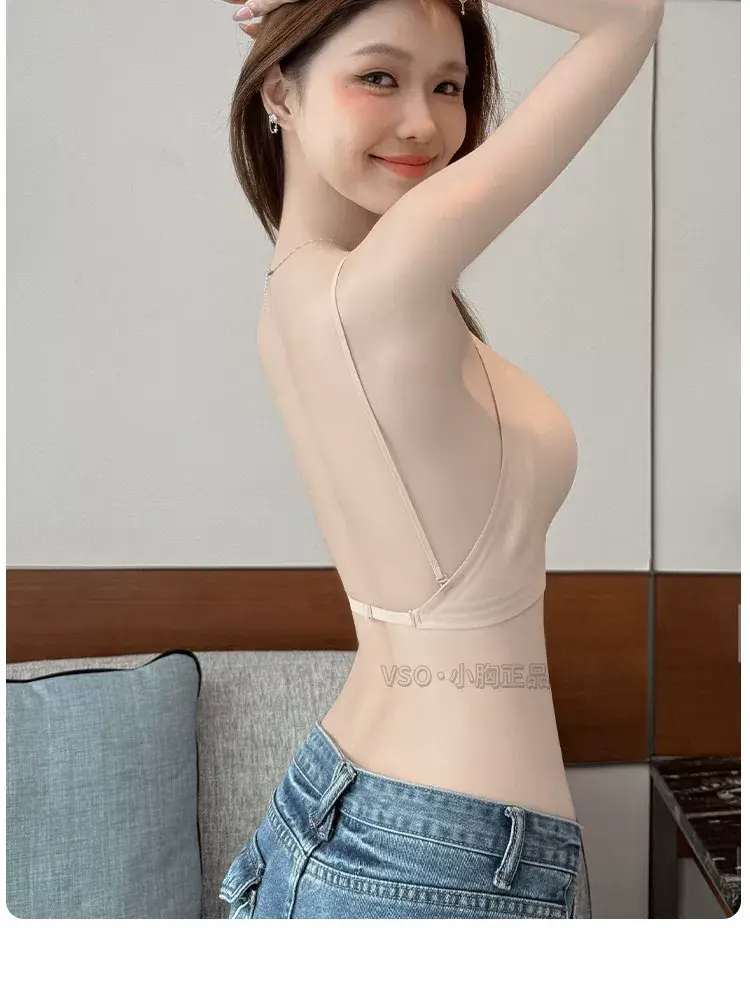 Large U-Shaped Exposed Back Invisible Intimates, Traceless Liquid Foundation, Small Breast Push-Up, Special Skin Tone, Spaghetti Straps, Summer Bra — feature 16