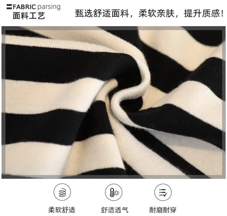 Boys Striped Long Sleeve T-Shirt Black 2025 — feature 2