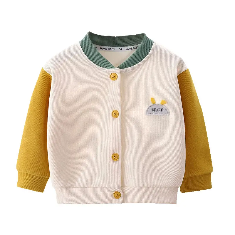 New Children's Jacket, Stylish Knitted Sweater for Girls, Spring and Autumn Baby Baseball Jacket, Versatile Sweater Cardigan for Boys