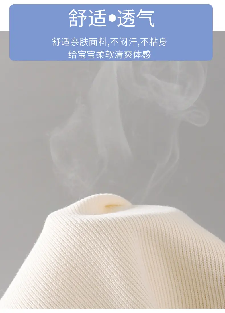 New Children's Jacket, Stylish Knitted Sweater for Girls, Spring and Autumn Baby Baseball Jacket, Versatile Sweater Cardigan for Boys — feature 8