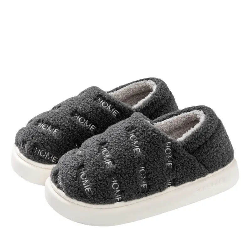 Women's Autumn and Winter Indoor Home 2025 New Thick-Soled Non-Slip Plush Warm Men's Winter Slippers - Image 10