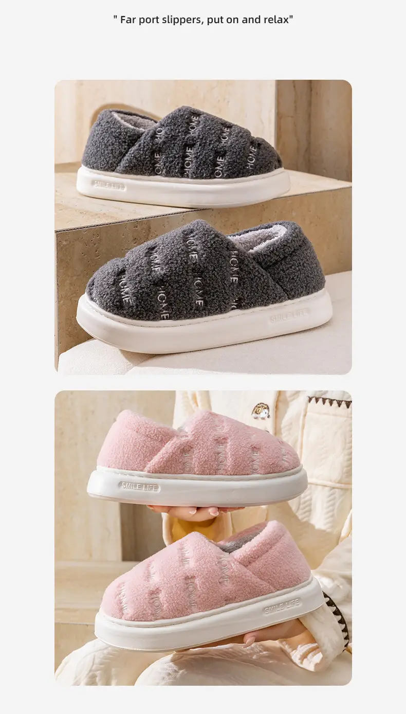 Women's Autumn and Winter Indoor Home 2025 New Thick-Soled Non-Slip Plush Warm Men's Winter Slippers — feature 15