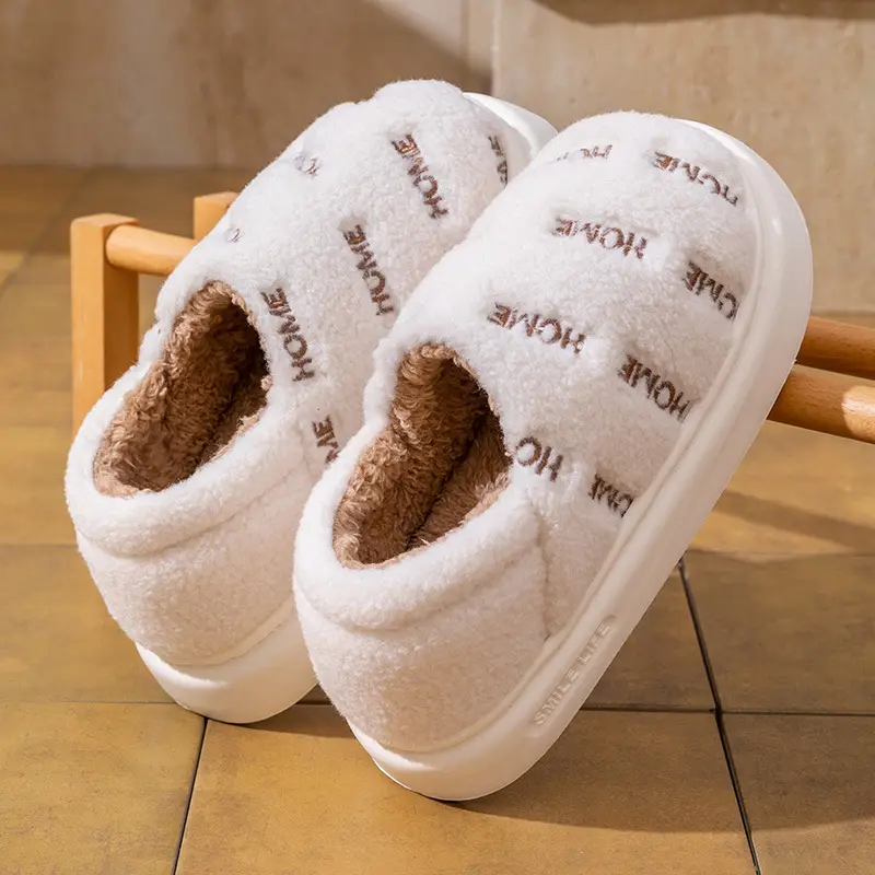 Women's Autumn and Winter Indoor Home 2025 New Thick-Soled Non-Slip Plush Warm Men's Winter Slippers - Image 2