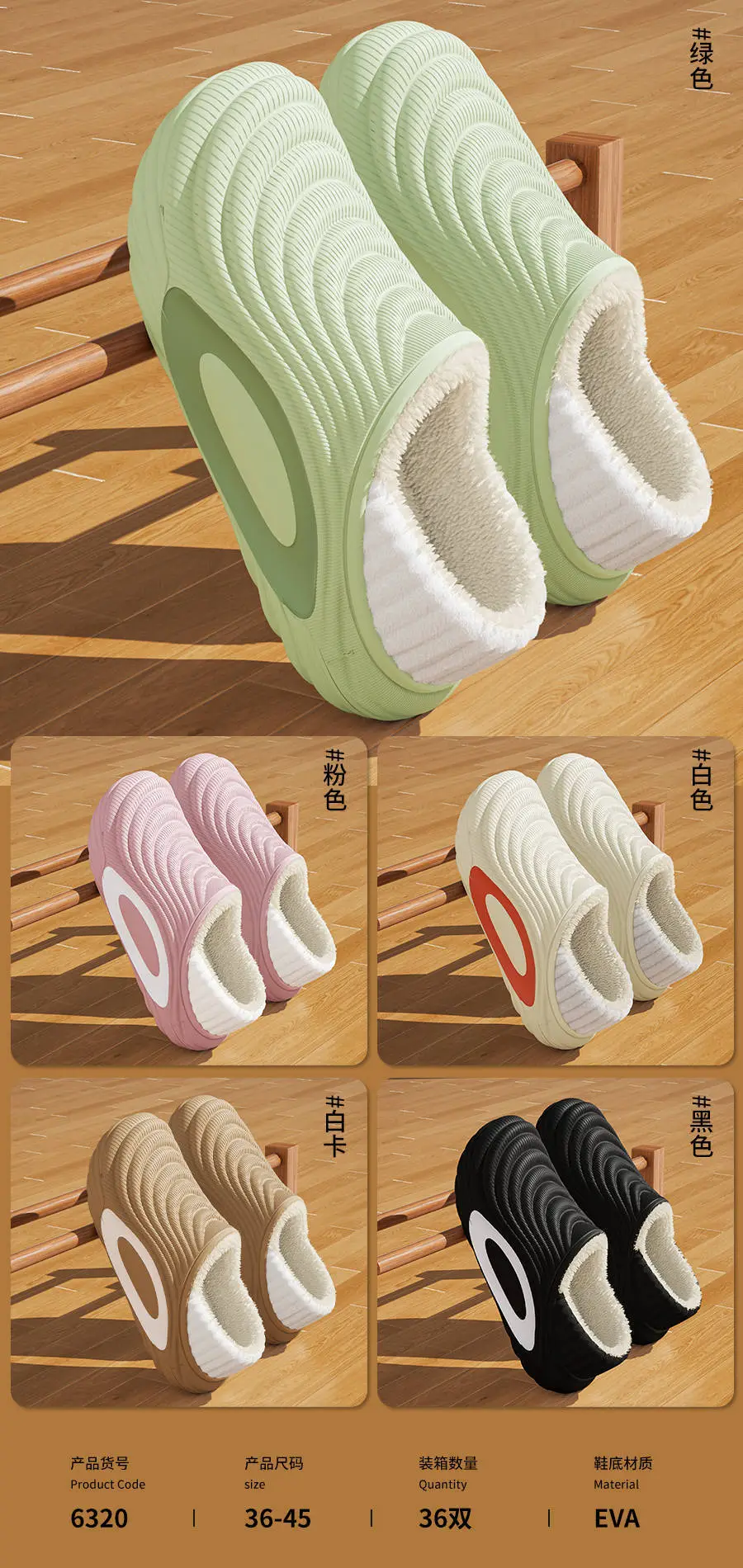 New Baotou Waterproof Cotton Slippers with Poop Feeling 2025 Home Cotton Shoes for Women Winter Warm Anti-Slip Couple Cotton Slippers — feature 6