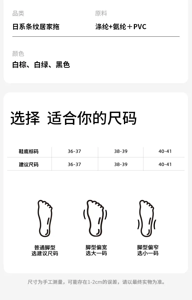 Four Seasons Linen Slippers Women's Indoor Home Household Breathable Sweat-Absorbent Silent Cotton and Linen Slippers Men's Wholesale — feature 3