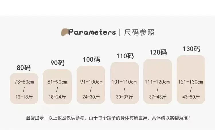 Cross-Border 2025 Autumn and Winter New Pullover Printed Infant Sweatshirt Baby Loose Casual Top Korean Version — feature 1
