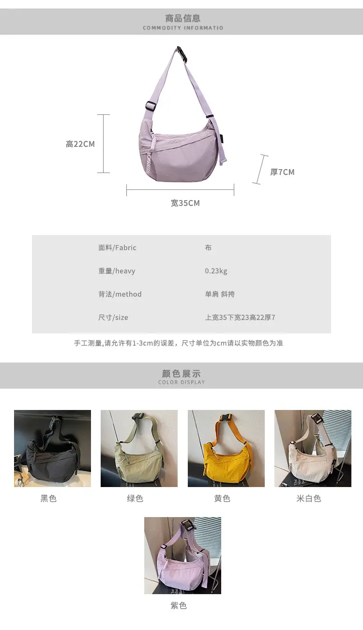Women Large Capacity Shoulder Bag Black 2026 — feature 2
