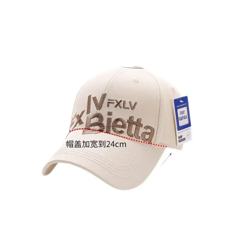 2025 New Women's Bietta Baseball Caps with Hard Bristles
