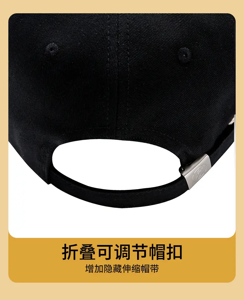 2025 New Women's Bietta Baseball Caps with Hard Bristles — feature 14