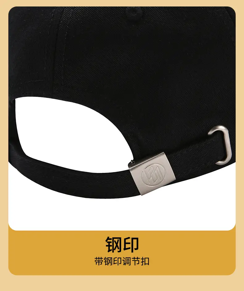 2025 New Women's Bietta Baseball Caps with Hard Bristles — feature 15
