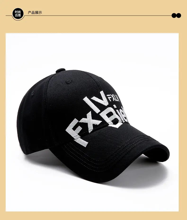 2025 New Women's Bietta Baseball Caps with Hard Bristles — feature 17