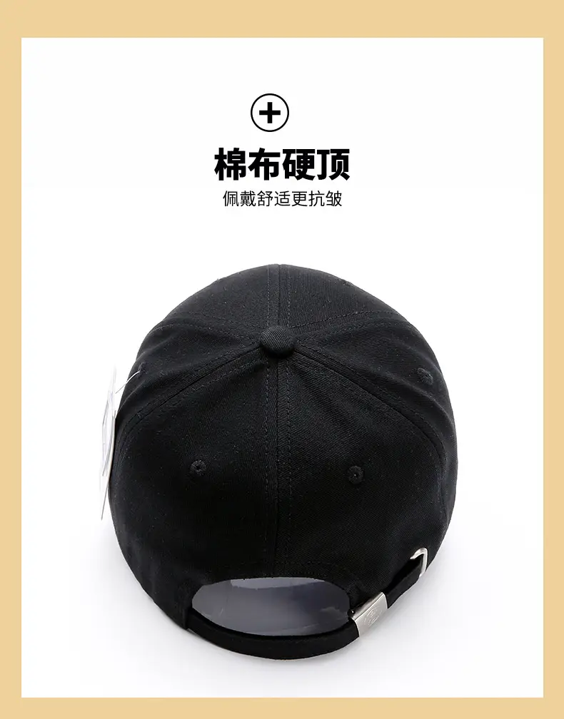 2025 New Women's Bietta Baseball Caps with Hard Bristles — feature 7