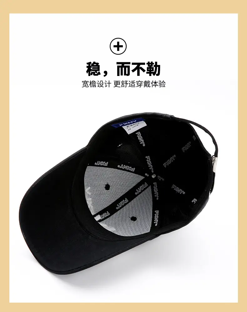 2025 New Women's Bietta Baseball Caps with Hard Bristles — feature 8