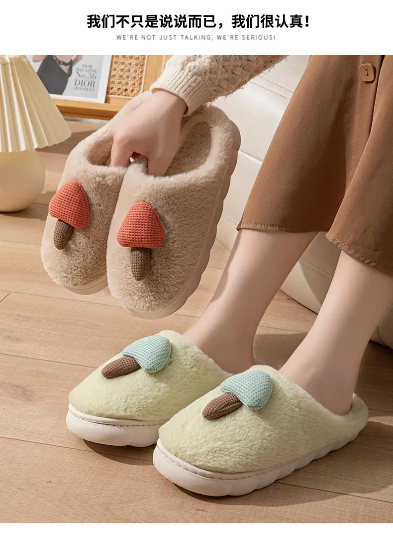 Cotton Slippers for Home Autumn and Winter Thick-Soled Non-Slip Eva Plush Warm Slippers for Outer Wear Simple and Versatile Cotton Shoes with High-End Feel — feature 16