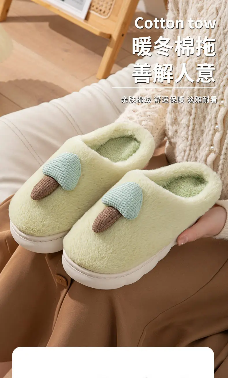 Cotton Slippers for Home Autumn and Winter Thick-Soled Non-Slip Eva Plush Warm Slippers for Outer Wear Simple and Versatile Cotton Shoes with High-End Feel — feature 2