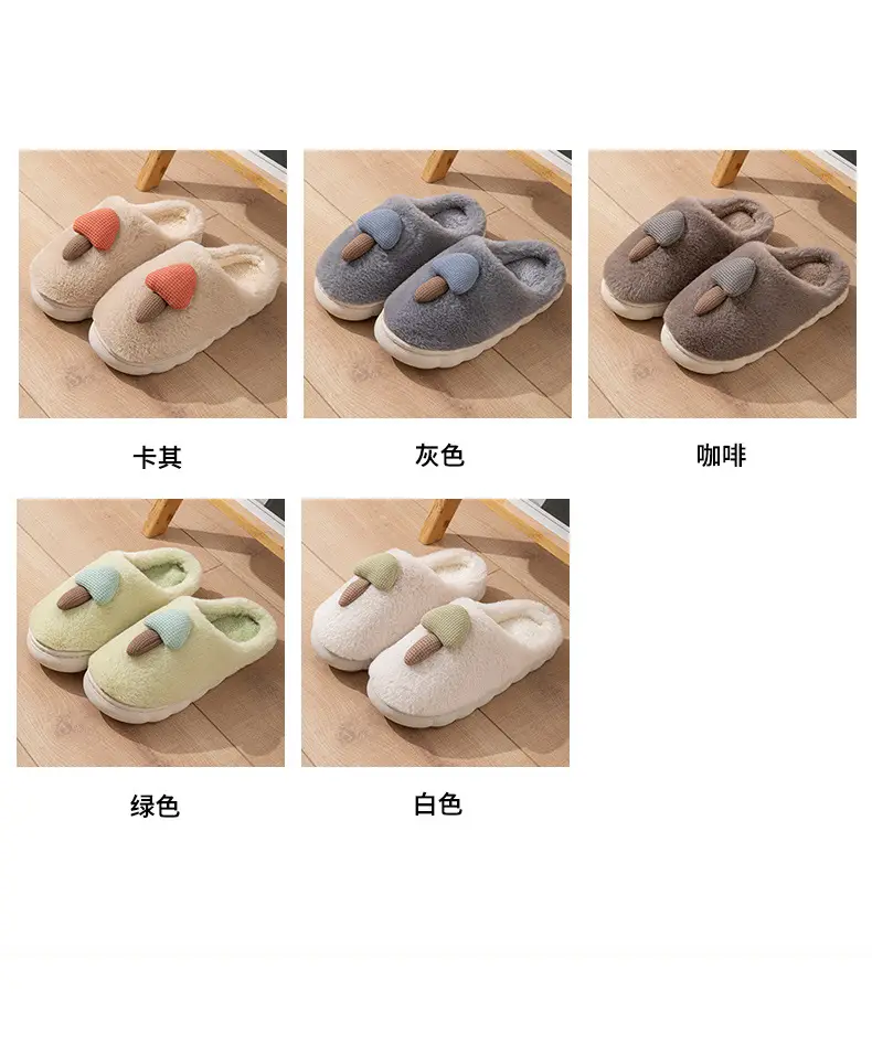 Cotton Slippers for Home Autumn and Winter Thick-Soled Non-Slip Eva Plush Warm Slippers for Outer Wear Simple and Versatile Cotton Shoes with High-End Feel — feature 9