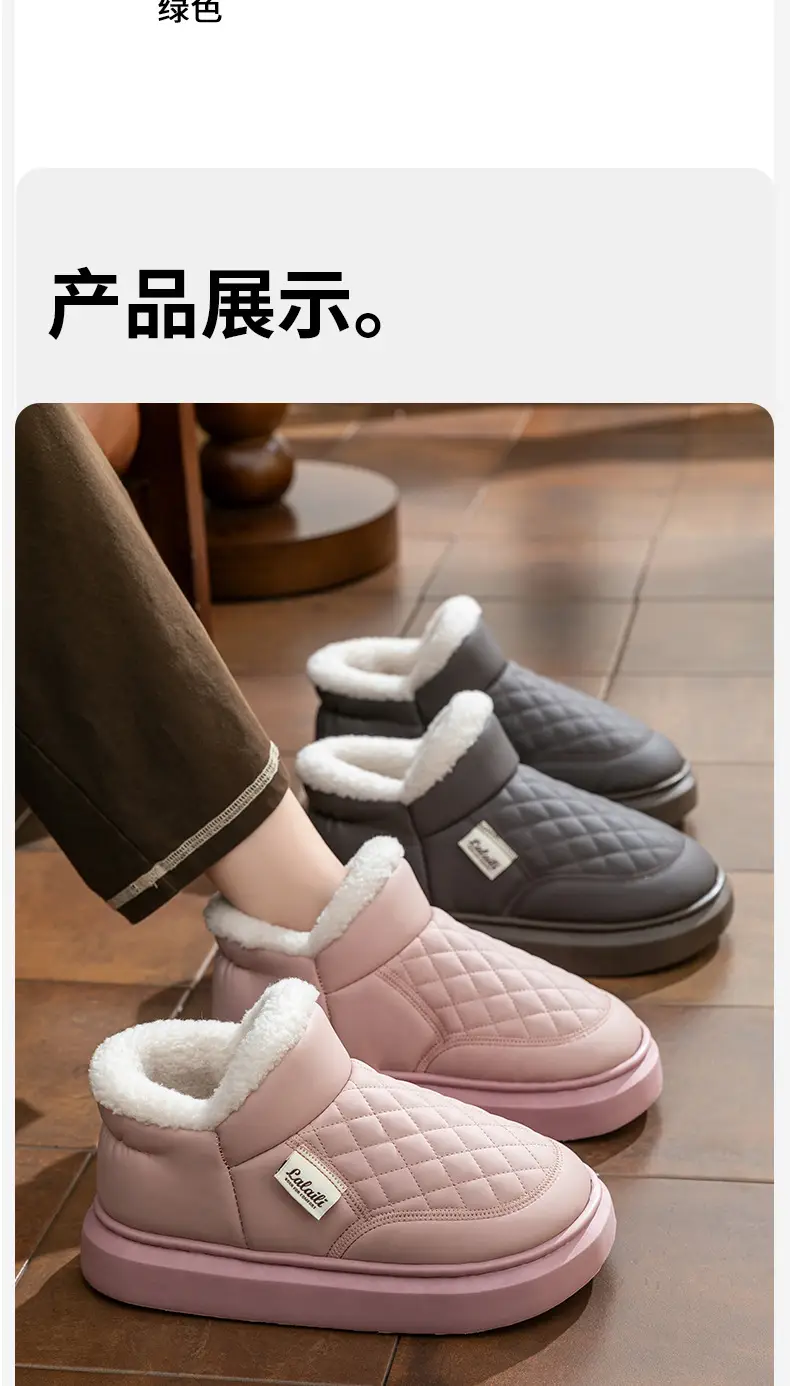 Waterproof Cotton Shoes for Men, Winter 2025 New Style, Fleece-Lined, Thickened, Closed-Back Cotton Slippers, Warm Outdoor Snow Boots for Men — feature 15
