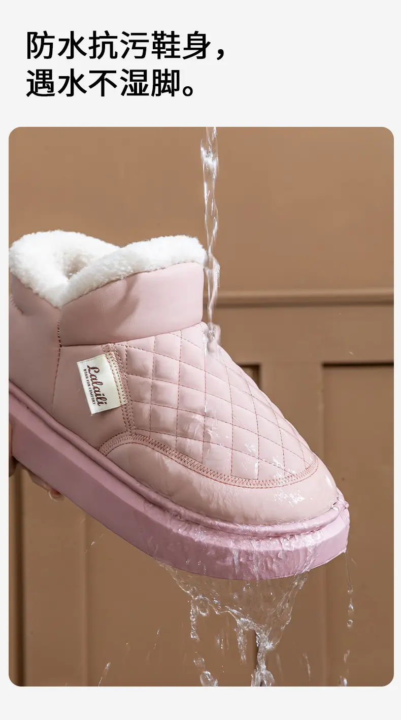Waterproof Cotton Shoes for Men, Winter 2025 New Style, Fleece-Lined, Thickened, Closed-Back Cotton Slippers, Warm Outdoor Snow Boots for Men — feature 7