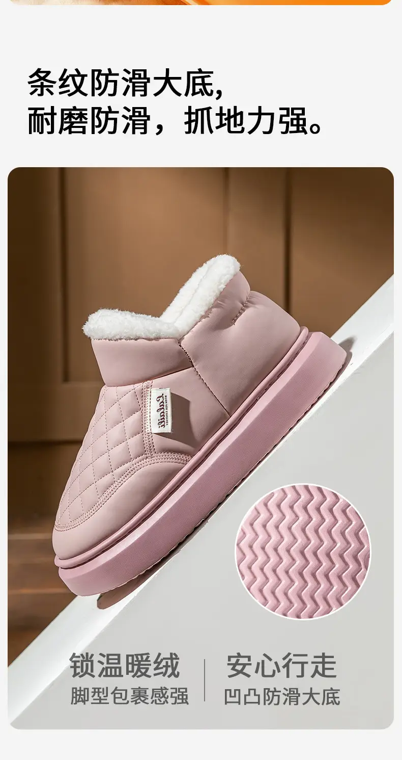 Waterproof Cotton Shoes for Men, Winter 2025 New Style, Fleece-Lined, Thickened, Closed-Back Cotton Slippers, Warm Outdoor Snow Boots for Men — feature 9