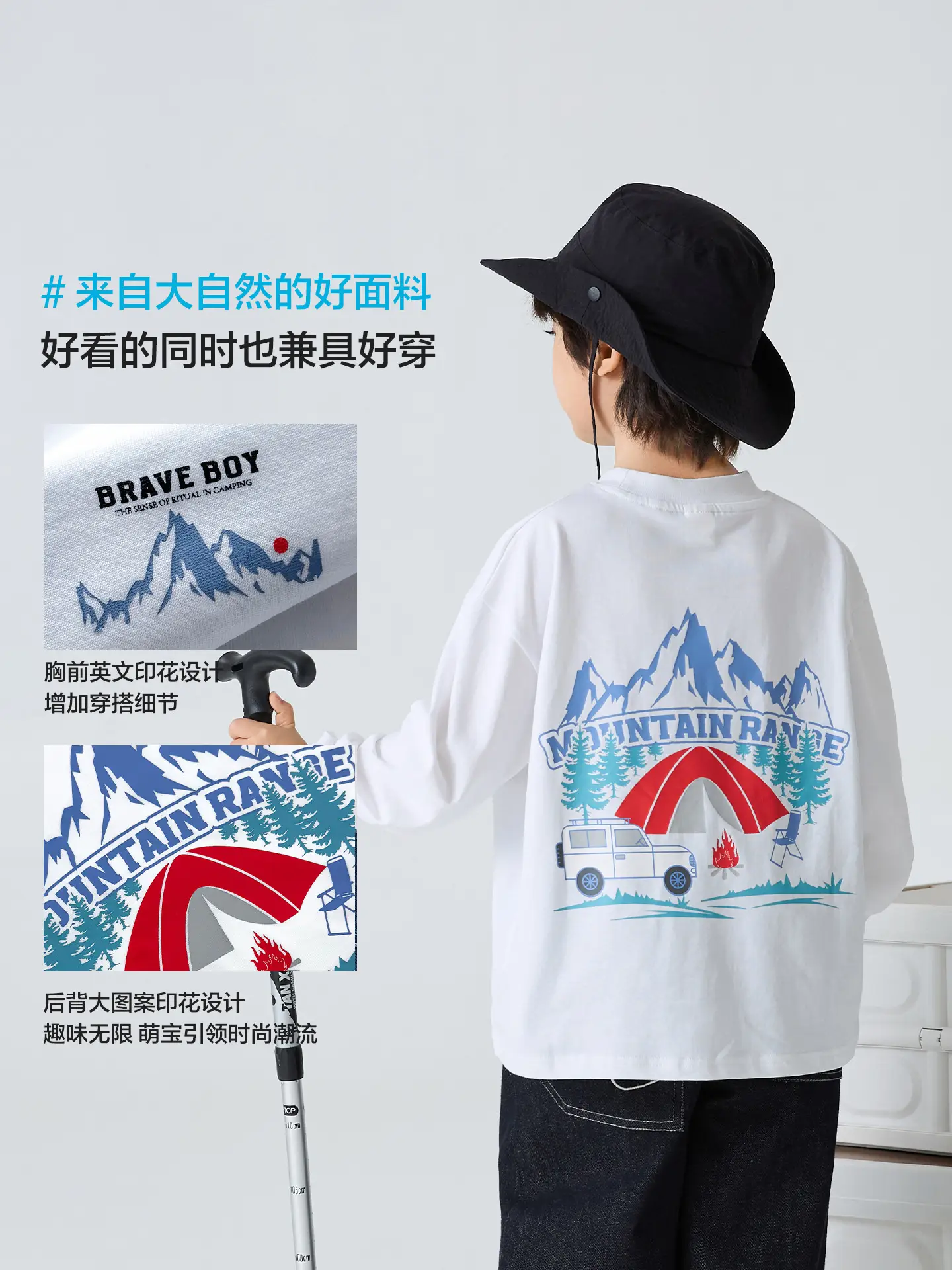 Haima Boys Pure Cotton Long Sleeve T-Shirt Black - Image 5