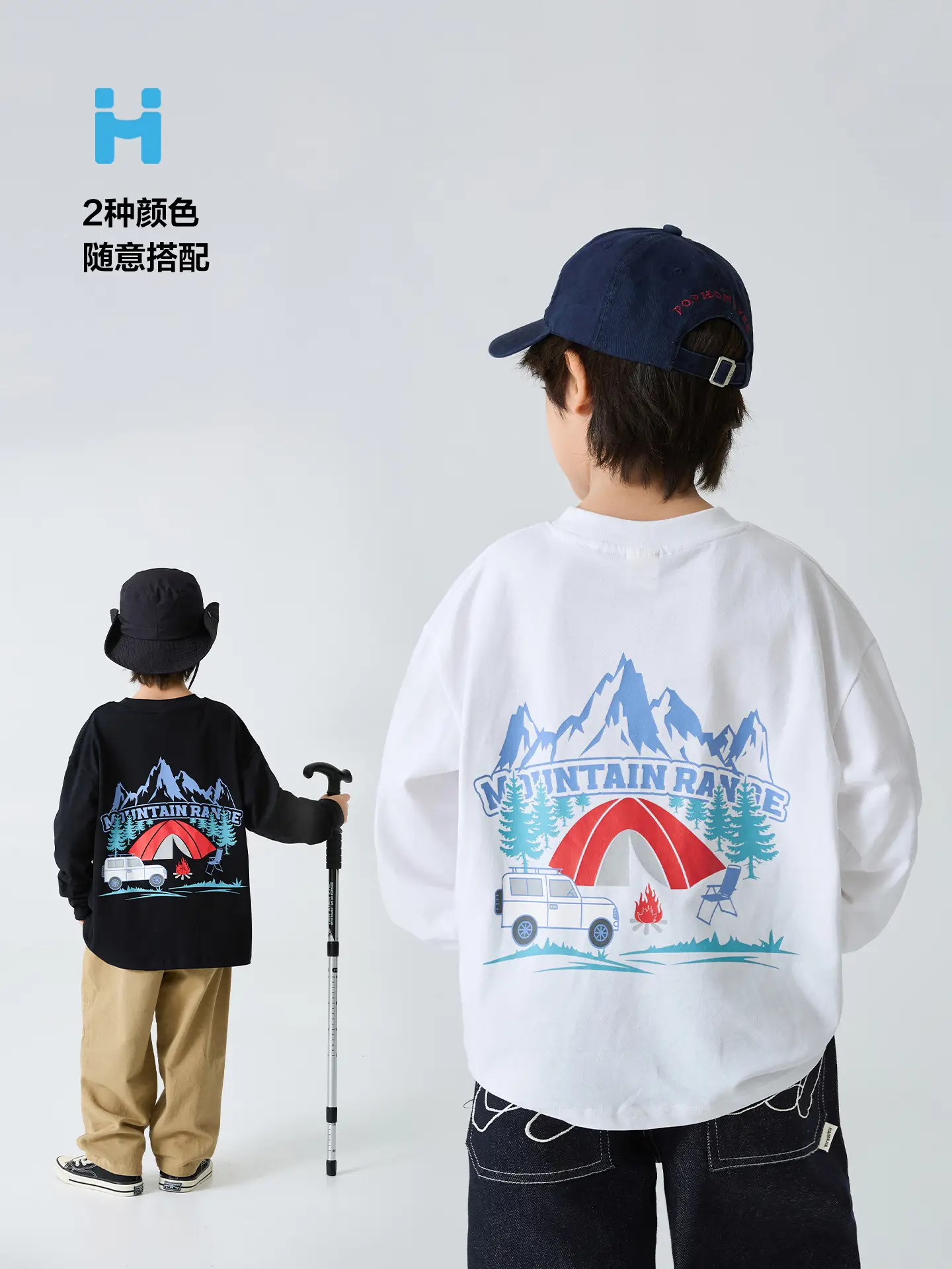Haima Boys Pure Cotton Long Sleeve T-Shirt Black - Image 6