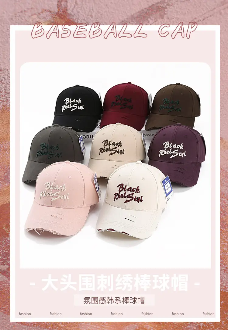 Black Embroidered Women's Cap Spring Autumn Fashion — feature 1