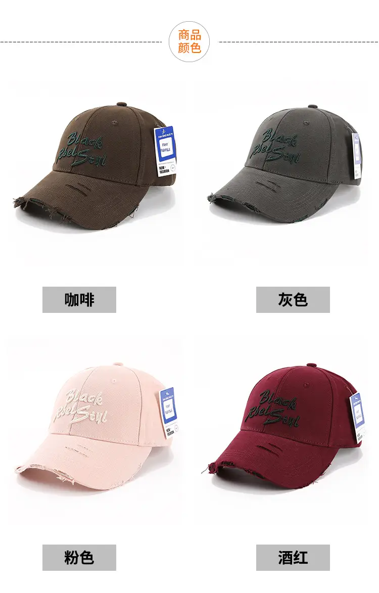 Black Embroidered Women's Cap Spring Autumn Fashion — feature 10