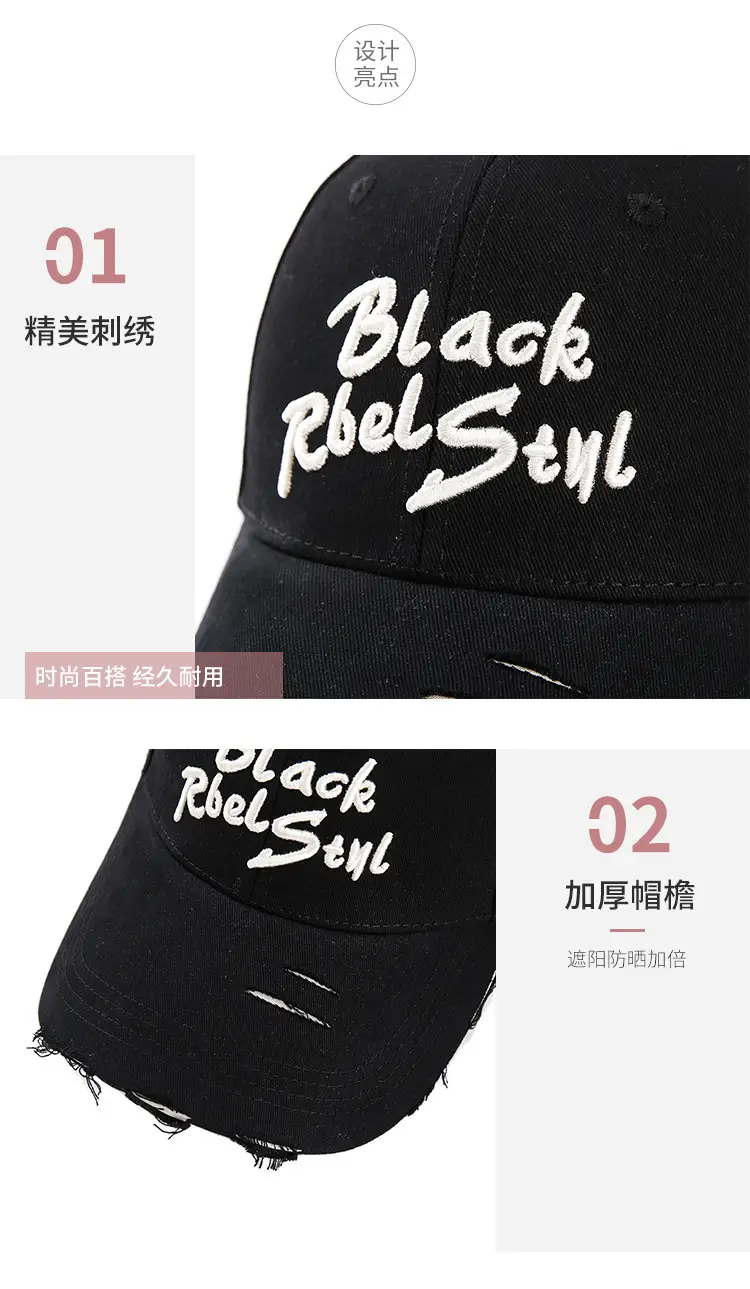 Black Embroidered Women's Cap Spring Autumn Fashion — feature 12