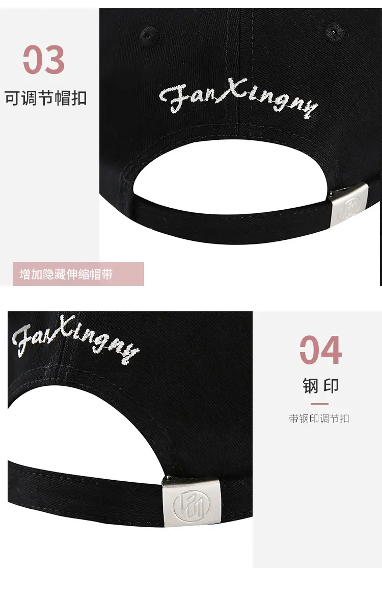 Black Embroidered Women's Cap Spring Autumn Fashion — feature 13