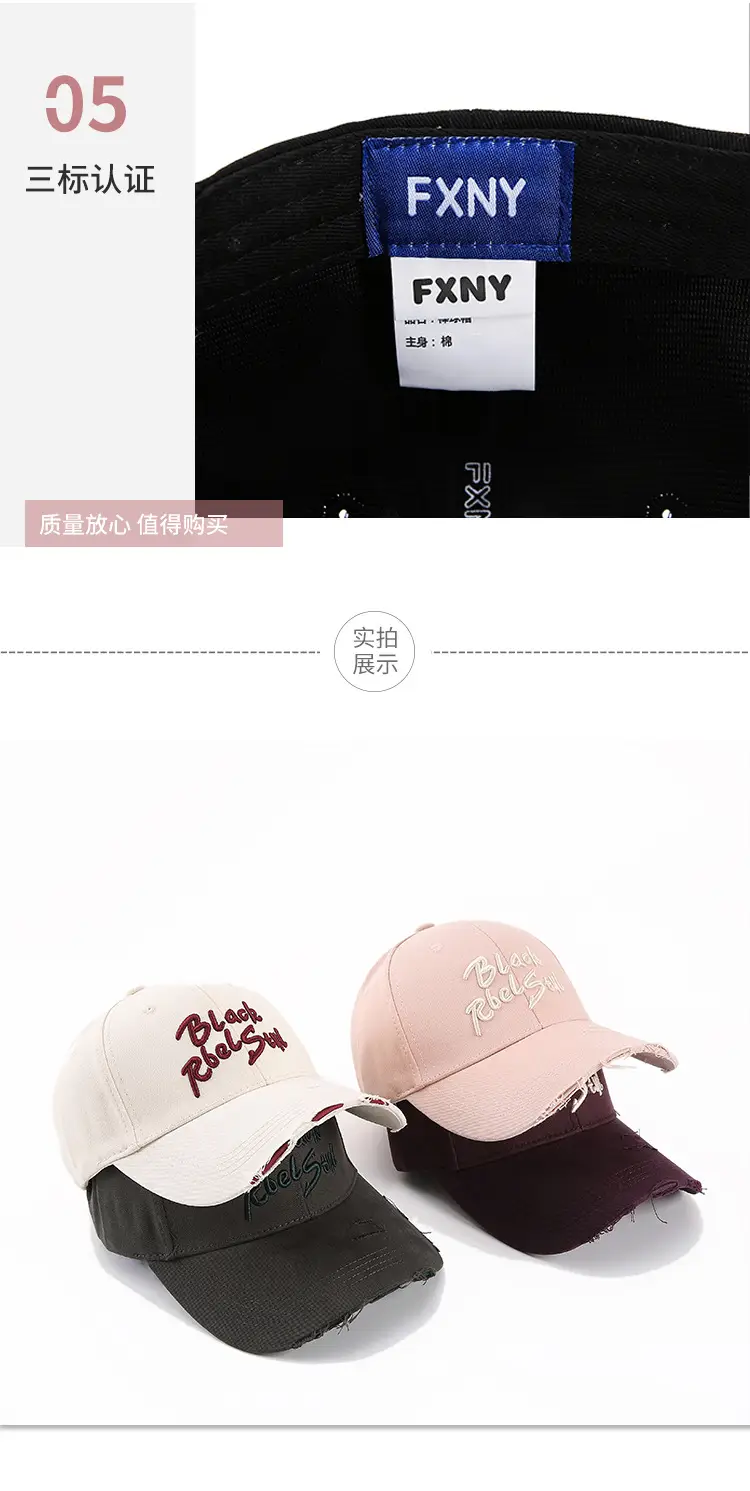 Black Embroidered Women's Cap Spring Autumn Fashion — feature 14