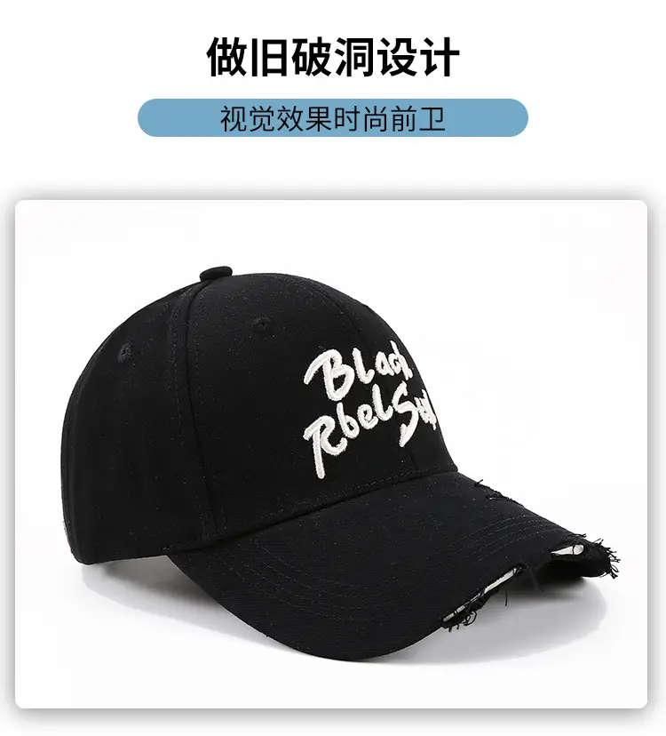 Black Embroidered Women's Cap Spring Autumn Fashion — feature 3