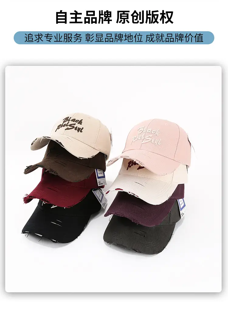 Black Embroidered Women's Cap Spring Autumn Fashion — feature 8