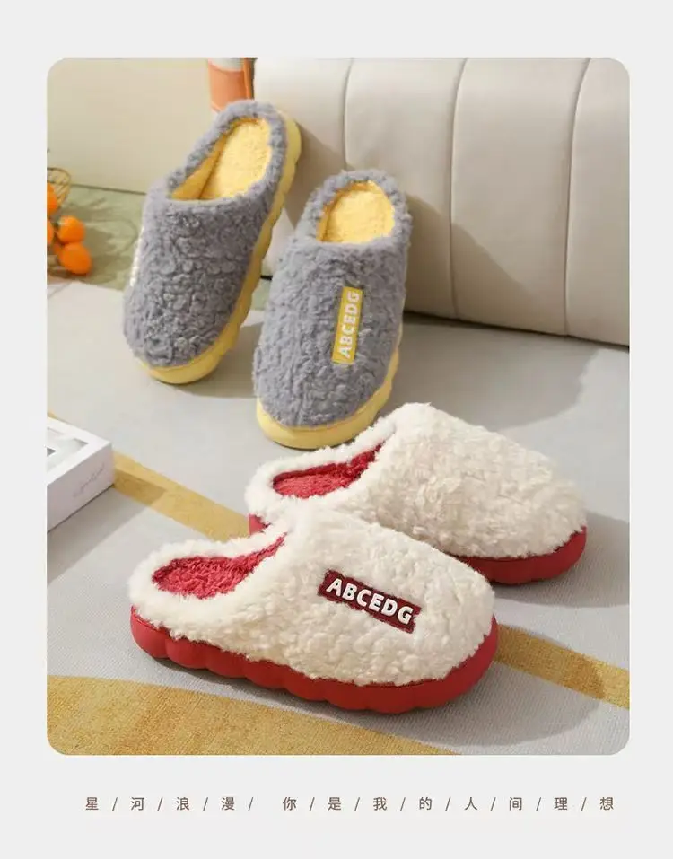 Factory Direct Sale Cotton Slippers for Men, Autumn and Winter Indoor Home Thick-Soled Plush Warm Outdoor Couple Maternity Slippers for Women — feature 11
