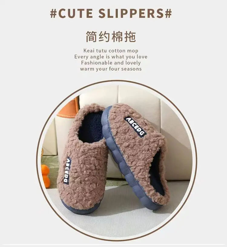 Factory Direct Sale Cotton Slippers for Men, Autumn and Winter Indoor Home Thick-Soled Plush Warm Outdoor Couple Maternity Slippers for Women — feature 2