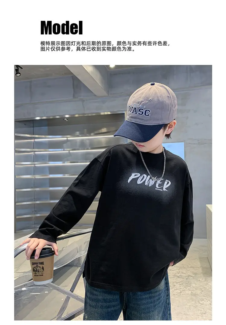 Boys Power Graphic Long Sleeve T-Shirt Black — feature 7
