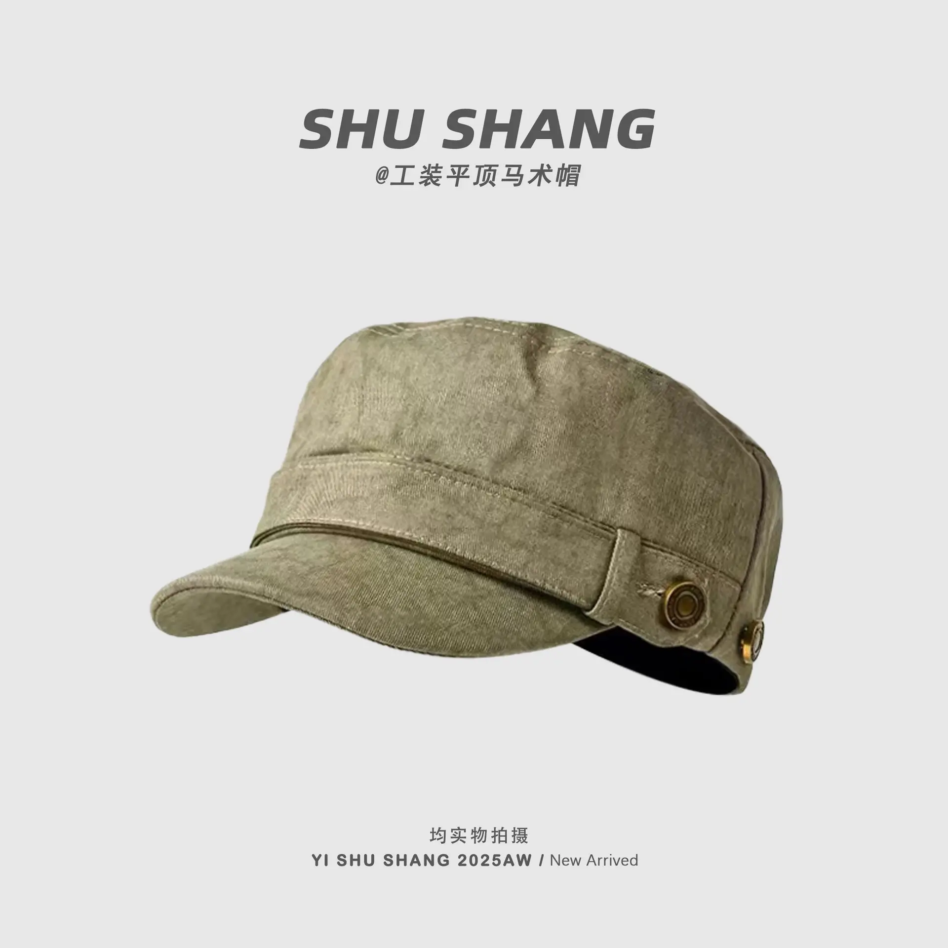 Japanese Retro Button Flat-Top Newsboy Cap for Women 2025 - Image 2
