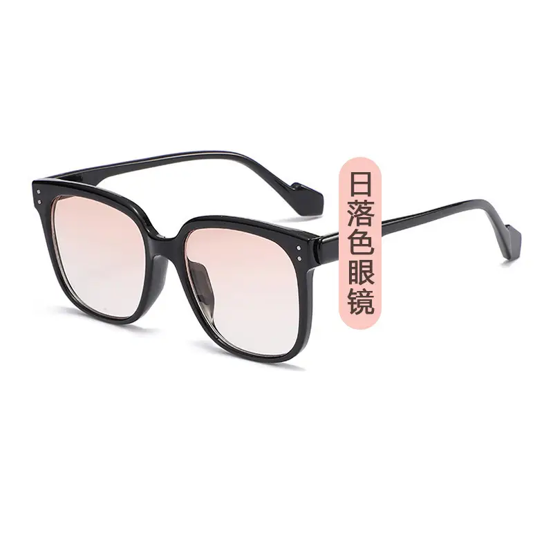 Trendy Influencer Style Sunset Color Blush Glasses Myopia Driving Tea-Colored Sunglasses - Image 7