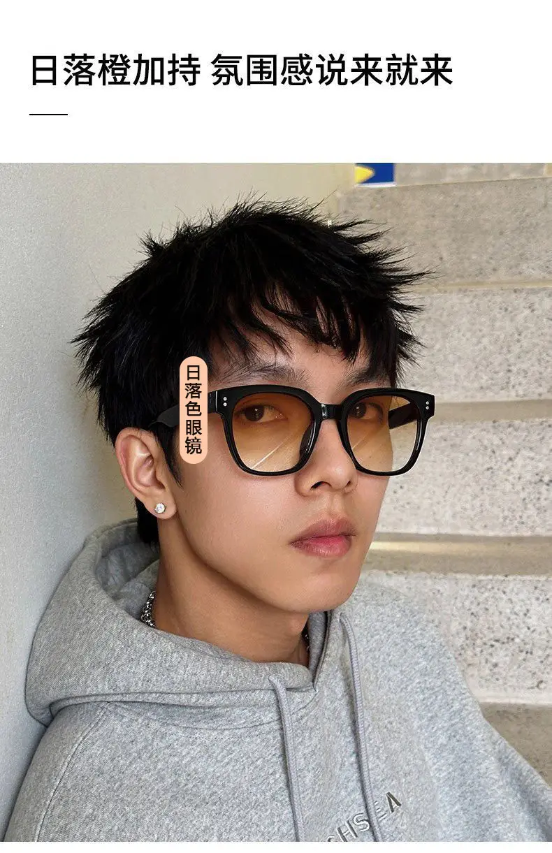 Trendy Influencer Style Sunset Color Blush Glasses Myopia Driving Tea-Colored Sunglasses — feature 4