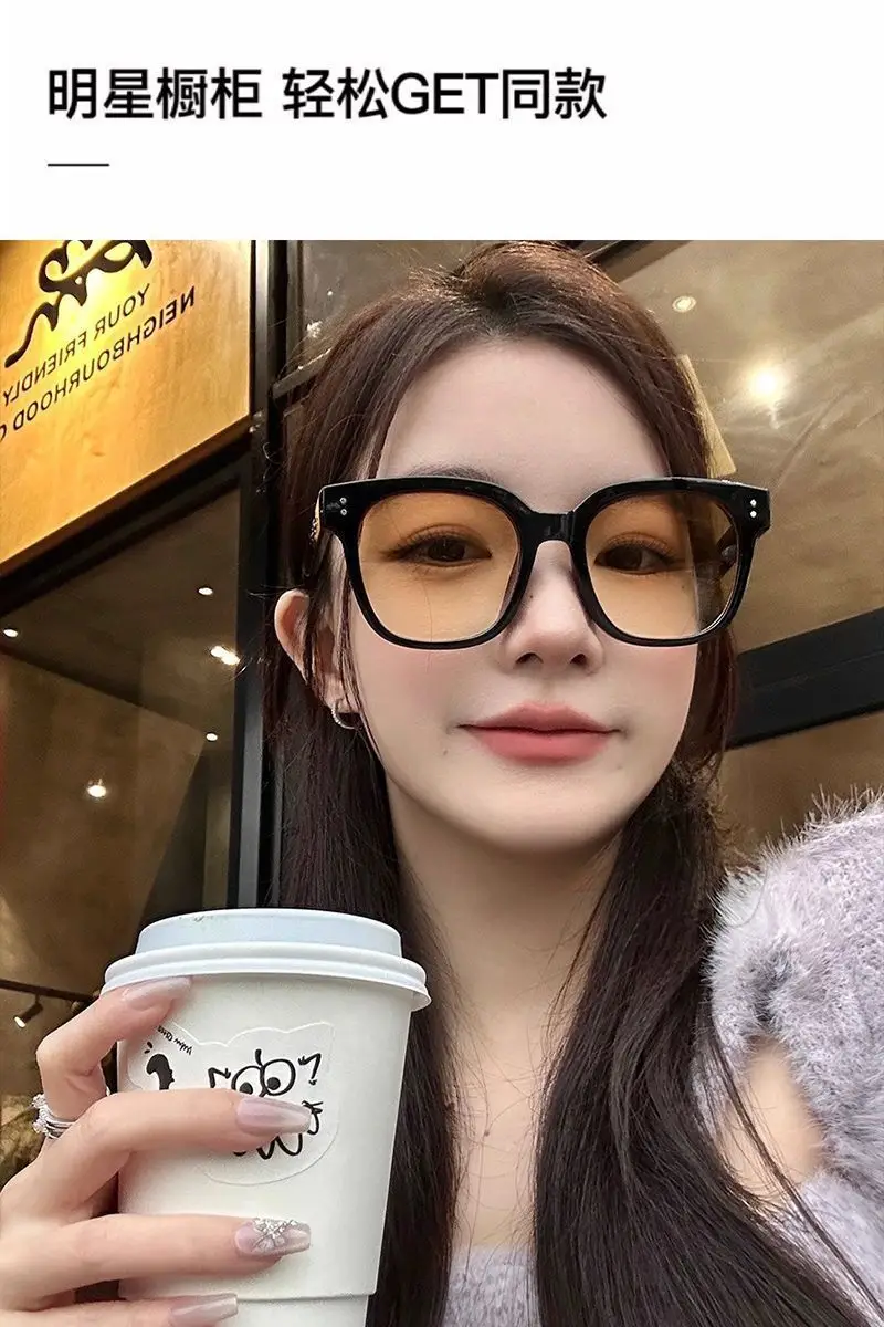 Trendy Influencer Style Sunset Color Blush Glasses Myopia Driving Tea-Colored Sunglasses — feature 5
