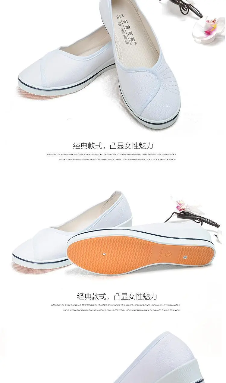 Women White Wedge Heels Soft Sole Autumn Winter — feature 7