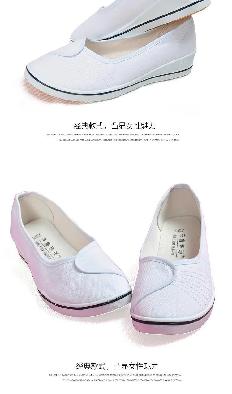 Women White Wedge Heels Soft Sole Autumn Winter — feature 8