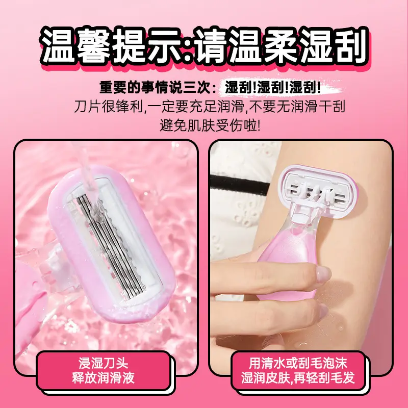 Women's Shaving Razor for Underarm Hair Removal, Hair Trimmer for Female Intimate Areas, Portable Hair Removal Tool
