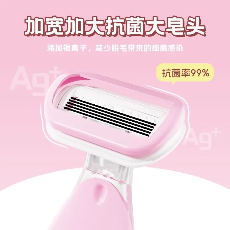 Women's Shaving Razor for Underarm Hair Removal, Hair Trimmer for Female Intimate Areas, Portable Hair Removal Tool — feature 14