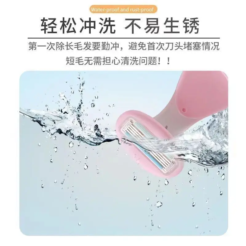 Women's Shaving Razor for Underarm Hair Removal, Hair Trimmer for Female Intimate Areas, Portable Hair Removal Tool — feature 18
