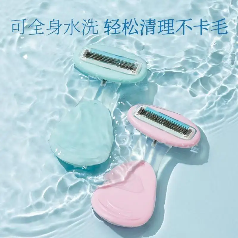 Women's Shaving Razor for Underarm Hair Removal, Hair Trimmer for Female Intimate Areas, Portable Hair Removal Tool — feature 19